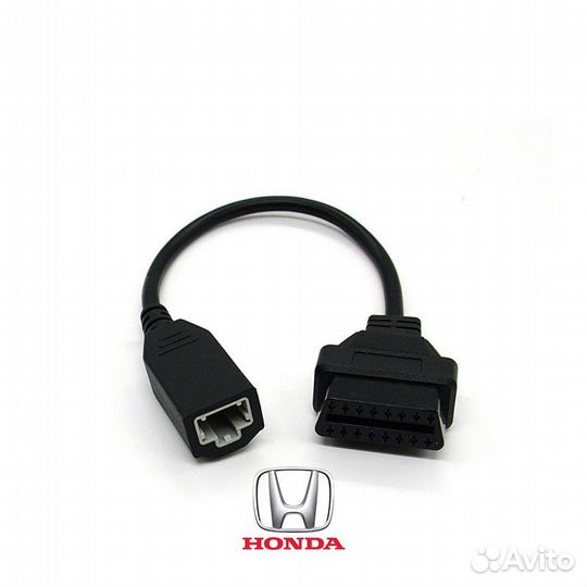 Переходник для диагностики Honda 3 pin