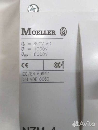 Автоматический выключатель Moeller nzmh4-VE