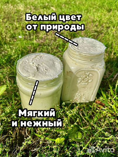 Мед аккураевый