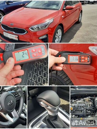 Автоподбор /Автоэксперт/ 16