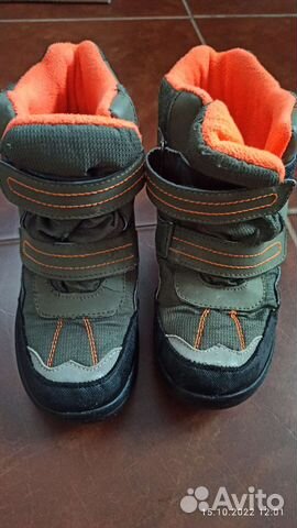 Ботинки осенние для мальчика 33 размер