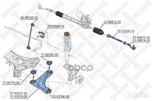 55-01808-SX тяга рулевая Citroen С2/C3 All 02