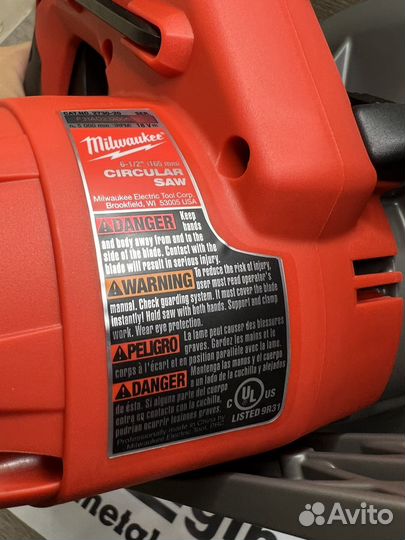 Циркулярная дисковая пила Milwaukee 2730-20