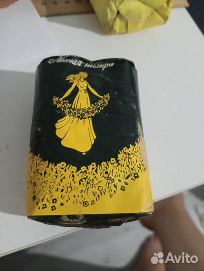 Мыло советское СССР