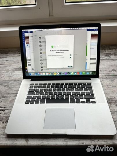 Apple MacBook Pro 15 2015