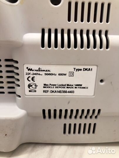 Мясорубка moulinex hv8