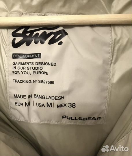 Пуховик pull bear мужской