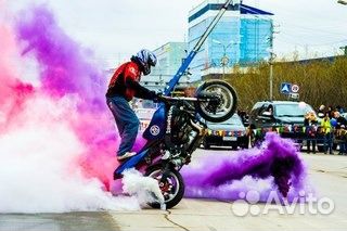 Цветной дым, Дымовые шашки Мурманск