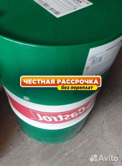 Моторное масло Castrol Vecton 15W-40