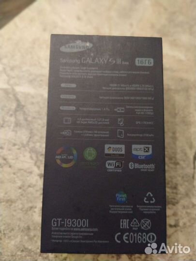 Телефон Samsung