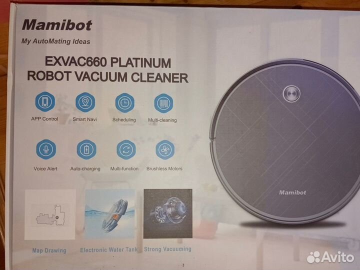 Робот пылесос для влажной уборки Mamibot ExVac660