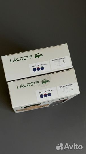 Трусы мужские Lacoste оригинал