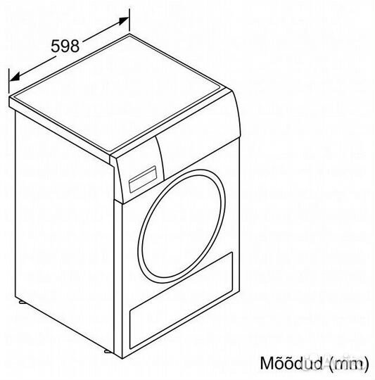 Сушильная машина Bosch WQG232alsn белый