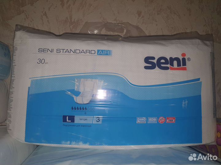 Памперсы для взрослых 30 шт