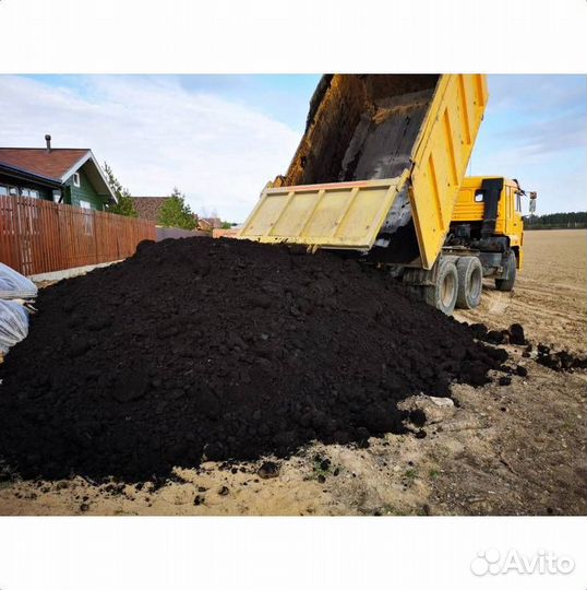 Чернозем / грунт плодородный с доставкой