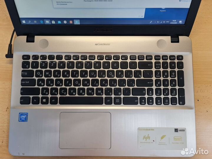 Ноутбук asus x541n