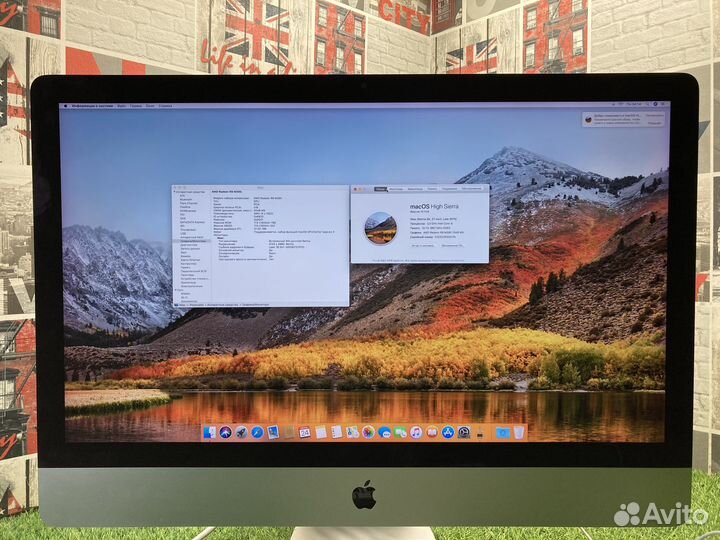 iMac Late 2015 27