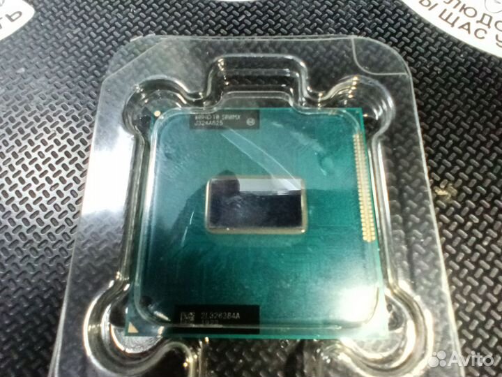 Intel Core i5 3320m