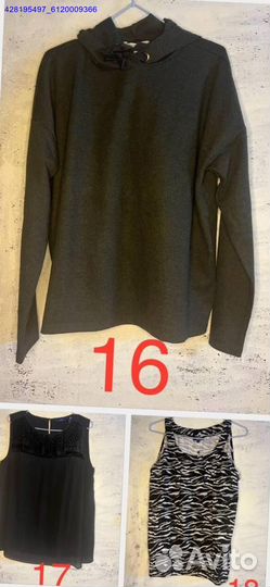 Женская одежда: сток, новая (Арт.86981)