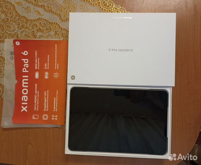 Xiaomi Mi Pad 6 8 128