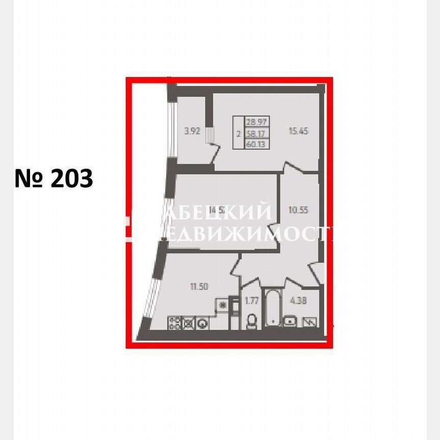 2-к. апартаменты, 60,1 м², 2/6 эт.