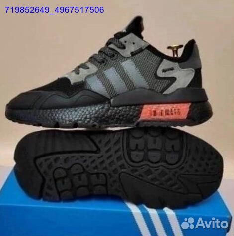 Кроссовки adidas (Арт.28206)