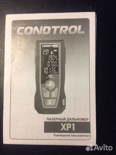 Лазерный дальнометр condtrol XP1