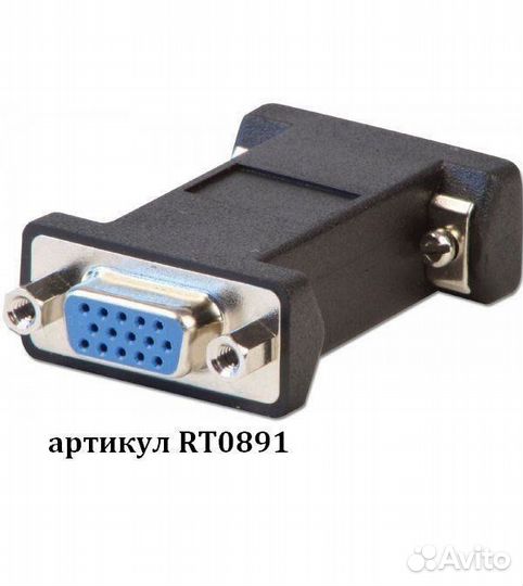 Адаптер переходник VGA-VGA (гнездо/гнездо)