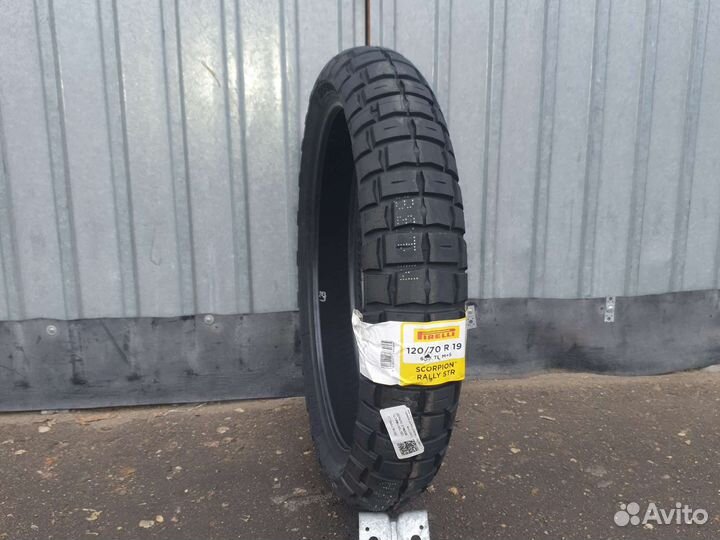 Шина 120 70 19 Пирелли эндуро
