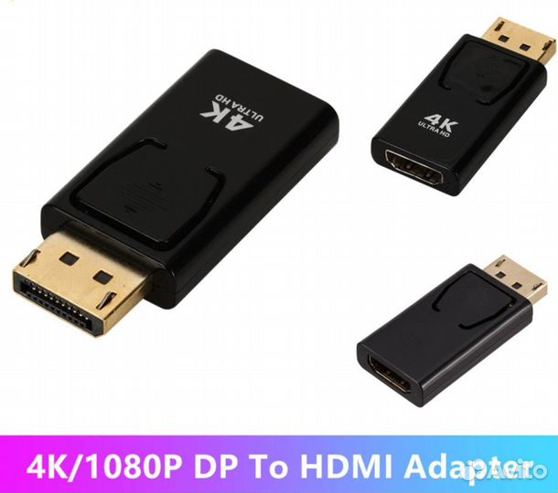 Переходник Display port - Hdmi