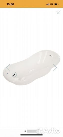 Ванночка для купания