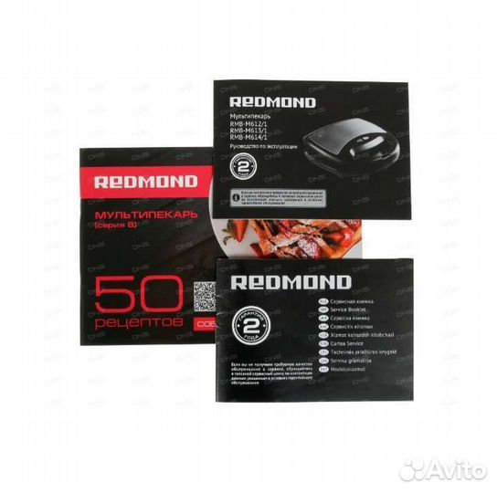 Электровафельница Redmond тонкие вафли