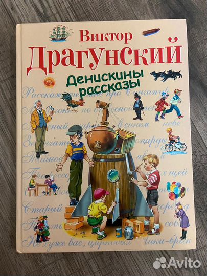 Книги пакетом