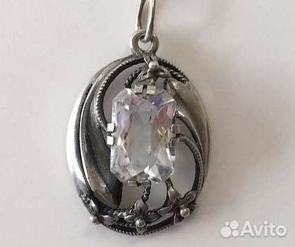 Серебряный Кулон Горный Хрусталь Винтаж