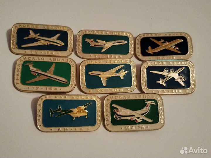 Значки спорт и юбилейные