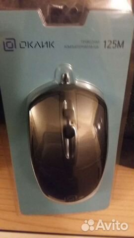 Мышька новая