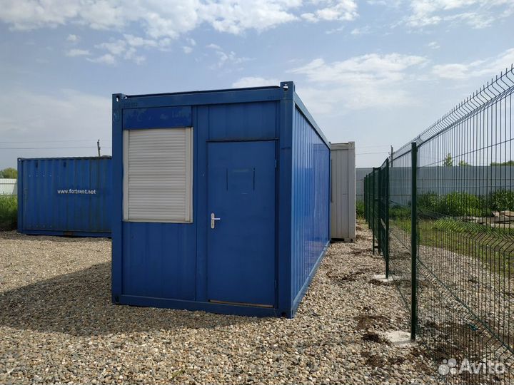 Аренда бытовки