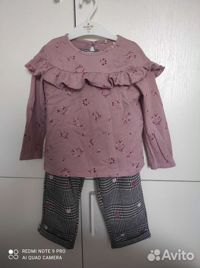 Детские вещи