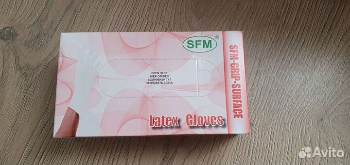 Перчатки медицинские латексные