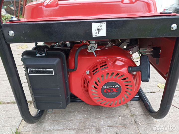 Генератор бензиновый новый