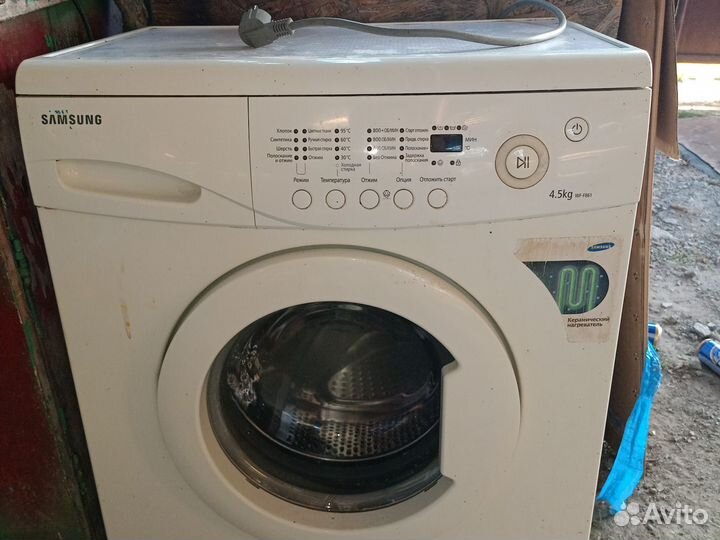 Стиральная машина samsung 4.5 кг