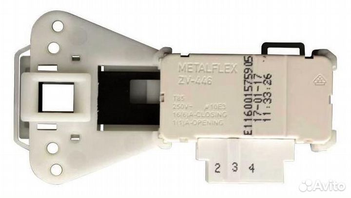 Убл Indesit/Ariston 085194, C00085194