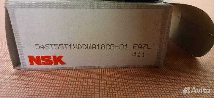 Ролик натяжной NSK Toyota Corolla 1350311030