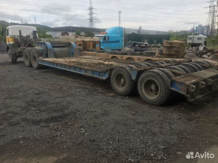 Услуги трала