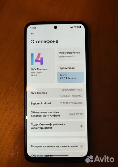 Xiaomi Redmi Note 10S, 6/128 ГБ