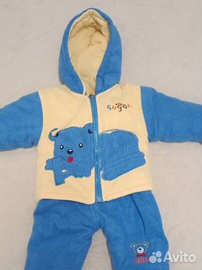 Костюм детский теплый