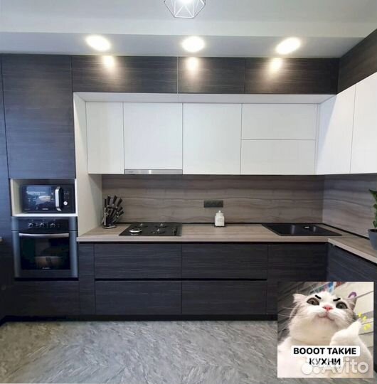 Кухонный гарнитур