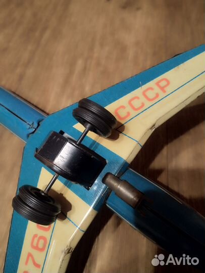 Самолёт Ил 62 игрушка СССР