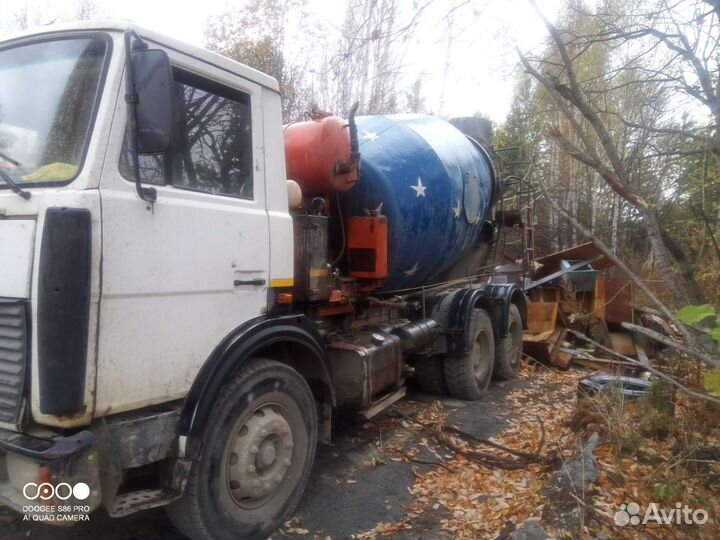 Запчасти маз 5516