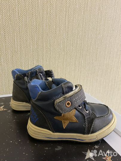 Вещи пакетом на мальчика 1-3 года